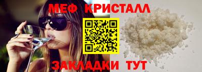 кокаин VHQ Канаш