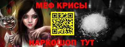 кокаин VHQ Канаш