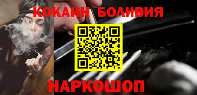 дурь Кандалакша