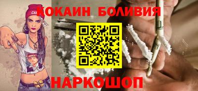 мефедрон VHQ Камышлов
