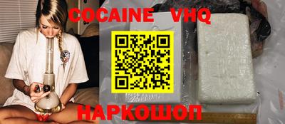 дурь Кандалакша