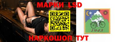 мефедрон VHQ Камышлов