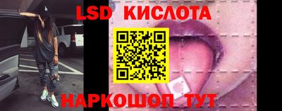 дурь Кандалакша