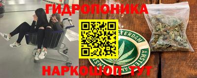 кокаин VHQ Канаш