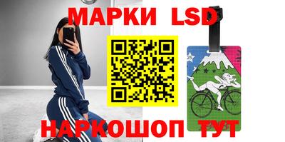 кокаин VHQ Канаш