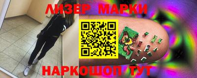 мефедрон VHQ Камышлов