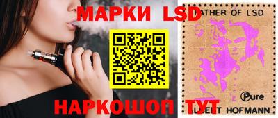 дурь Кандалакша