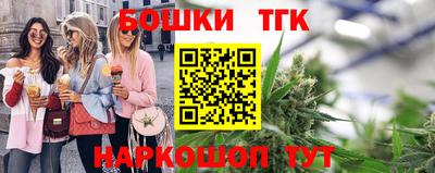 кокаин VHQ Канаш