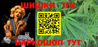 кокаин VHQ Канаш
