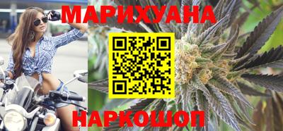 дурь Кандалакша