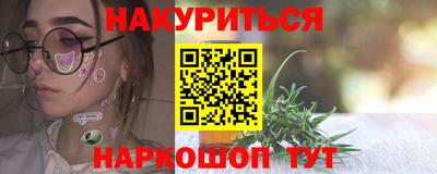 кокаин VHQ Канаш