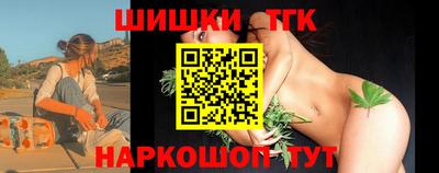 дурь Кандалакша