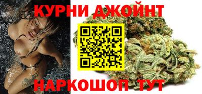 кокаин VHQ Канаш