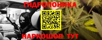 кокаин VHQ Канаш