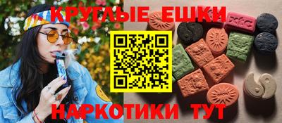 кокаин VHQ Канаш