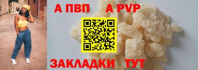 мефедрон VHQ Камышлов