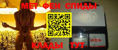 кокаин VHQ Канаш