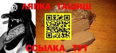 кокаин VHQ Канаш
