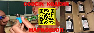 дурь Кандалакша
