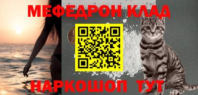 кокаин VHQ Канаш